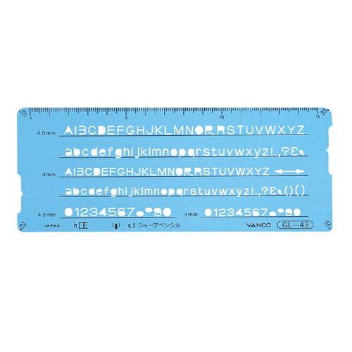 バンコ(Vanco) バンコ テンプレート GL-43 10543 (2011981)