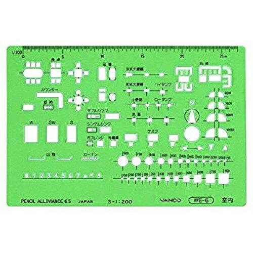 &nbsp;メーカー&nbsp;バンコ(Vanco)&nbsp;商品カテゴリ&nbsp;デザイン・製図＞テンプレート&nbsp;発送目安&nbsp;1〜2週間以内に発送予定&nbsp;お支払方法&nbsp;銀行振込・クレジットカード&nbsp;送料&nbsp;送料無料&nbsp;特記事項&nbsp;&nbsp;その他&nbsp;[文具・玩具】文具]オススメの商品です