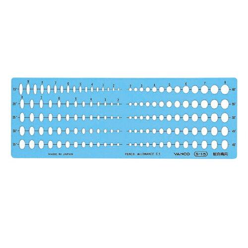 �Х�(Vanco) �Х� �ƥ�ץ졼�� S-15 20115 (1699404)