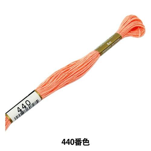 LECIEN (�륷����) COSMO(������) 25�� �ɤ��夦�� ���� (440) (25-6_440)������:5��