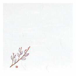 ASSY アッシー yamaco64803X5