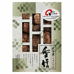 松岡椎茸生産販売 L1094054