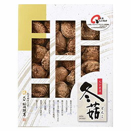 松岡椎茸 B2101116