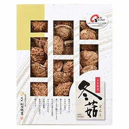 松岡椎茸生産販売 B2125094