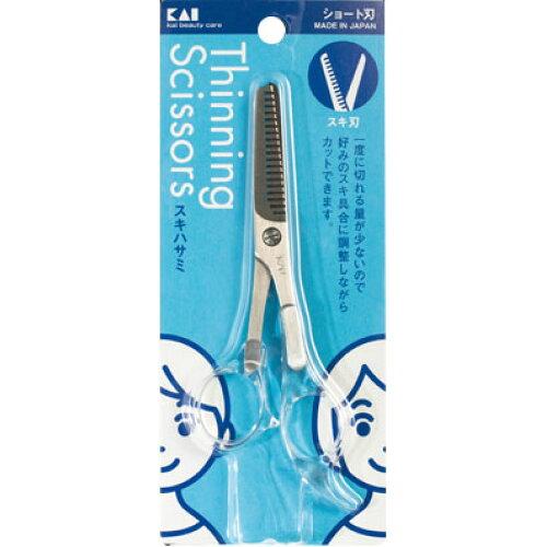 貝印 KQシリーズ スキハサミ S KQ3026