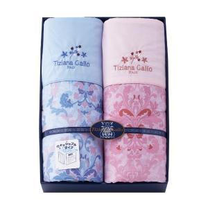 ファクリエ ティツィアナ・ガロ ウォッシャブル肌掛けふとん2P TF-3101