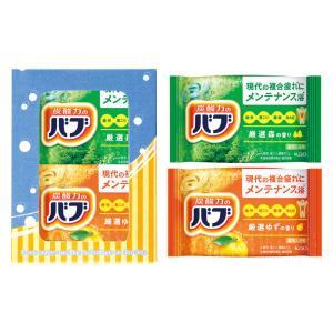 &nbsp;メーカー&nbsp;トレンディ&nbsp;商品カテゴリ&nbsp;入浴剤・バスケア＞液体入浴剤・バスオイル&nbsp;発送目安&nbsp;2日〜3日以内に発送予定（土日祝除）&nbsp;お支払方法&nbsp;銀行振込・クレジットカード&nbsp;送料&nbsp;送料 小型(60)&nbsp;特記事項&nbsp;&nbsp;その他&nbsp;花王バブ入浴剤×2