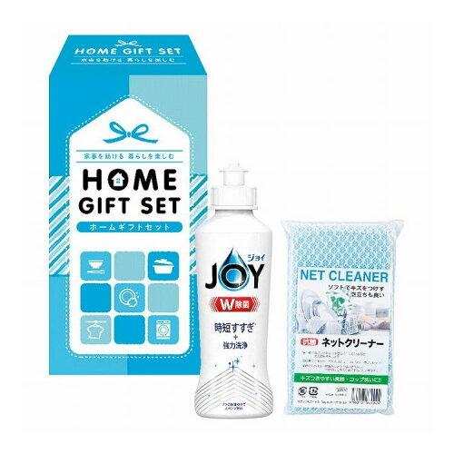 ��Φ���� �ۡ��८�եȥ��å� HG-042A