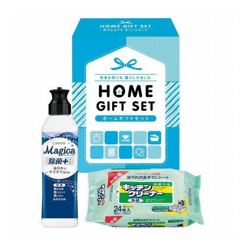 ��Φ���� �ۡ��८�եȥ��å� HG-050A