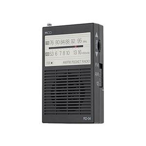 ナカバヤシ ミヨシ RD04BK AM/FMラジオブラック(RD-04BK)