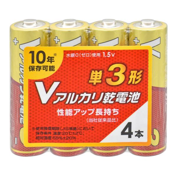 OHM オーム電機 アルカリ乾電池 Vシリーズ (単3形×4本パック) LR6VS4P