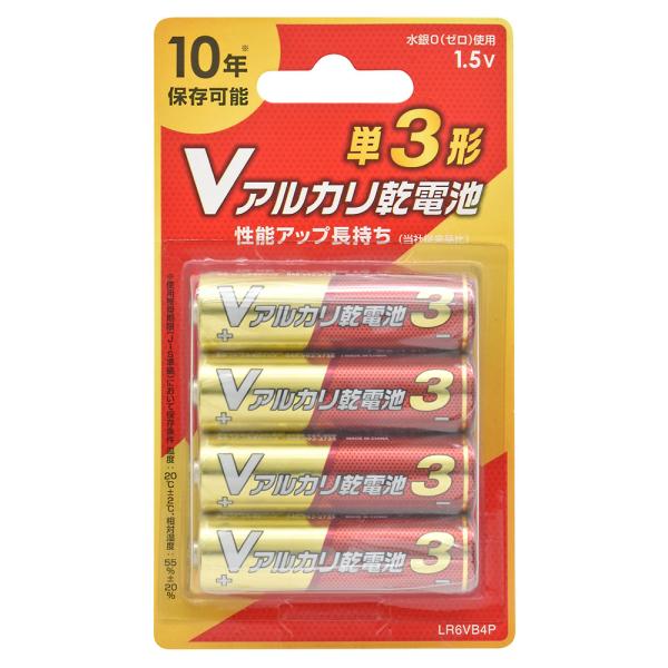 OHM オーム電機 アルカリ乾電池 Vシリーズ (単3形×4本パック) LR6VB4P