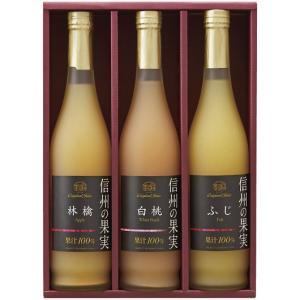 りんご村からのおくりもの C6174604