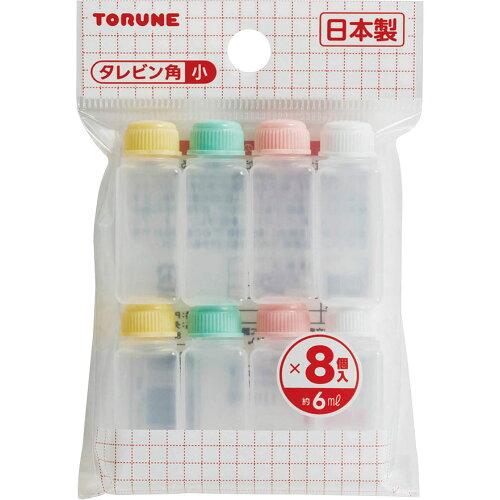 �ȥ�� ����ӥ� �� (��) 8���� P-3654