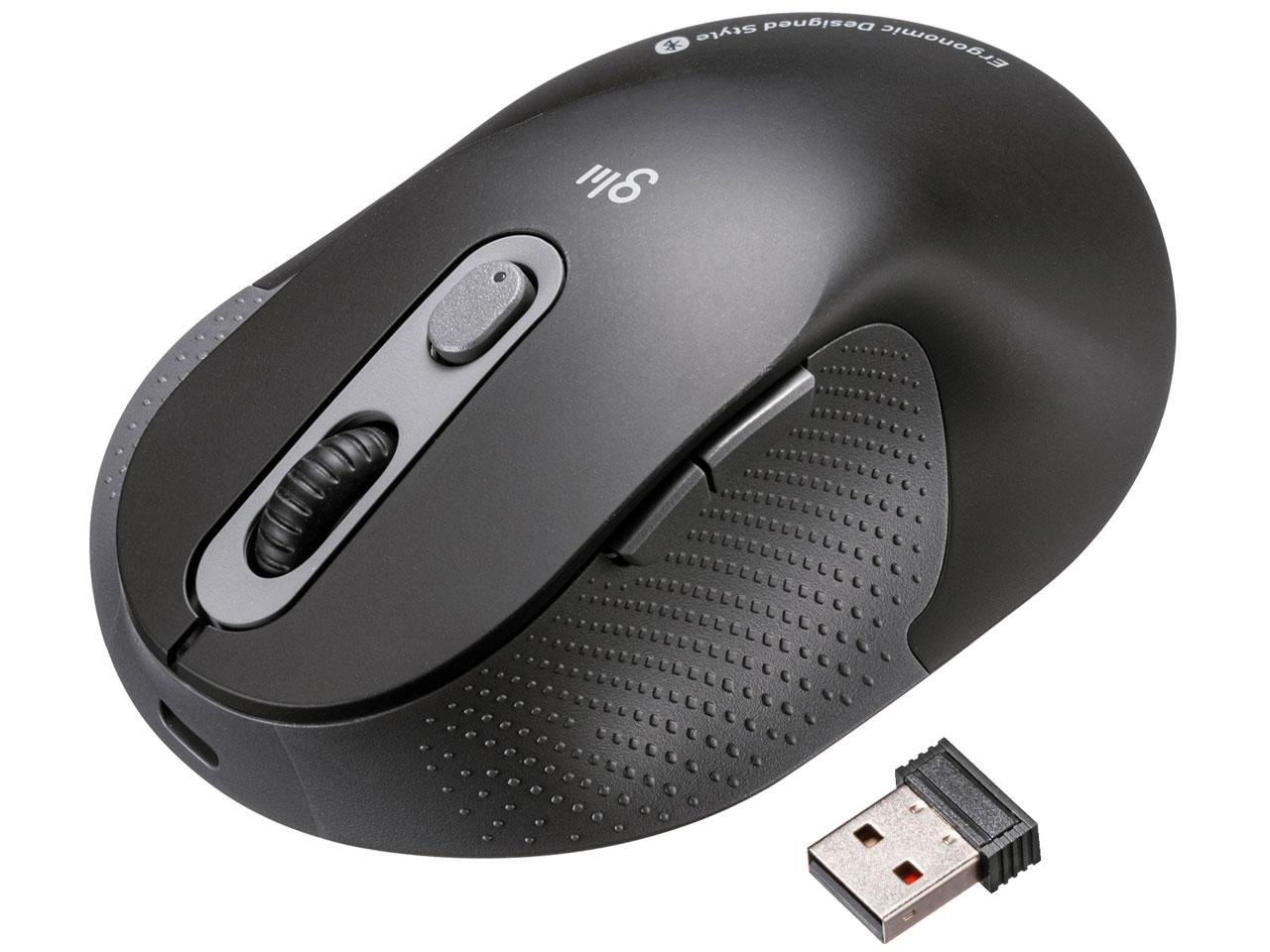 SANWASUPPLY サンワサプライ 静音ワイヤレスエルゴノミクスコンボマウス(MA-EWBBS528MBK)