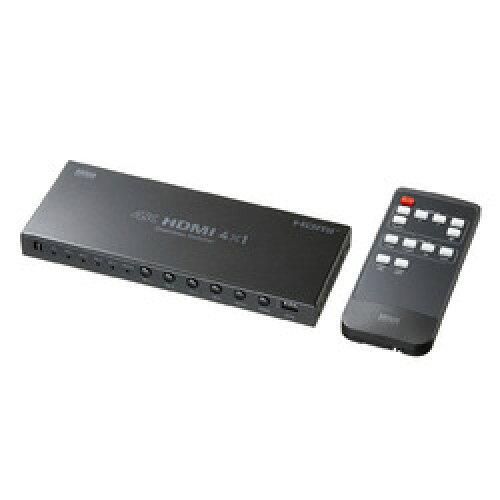 SANWASUPPLY サンワサプライ 4入力1出力HDMI切替器(4K対応/シームレス切替/リモコン付き)(SW-UHD41RSL)