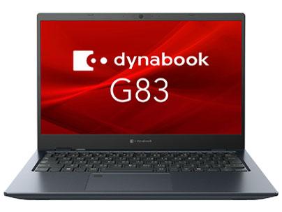 DYNABOOK ダイナブック dynabook G83/LY(A6G2LYL755DA)