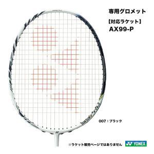 YONEX ��ͥå��� �Хɥϥȥ�_AXJ (AC416AXJ) [�� : �֥�å�]