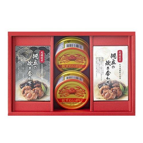 メーカーオリジナル 海鮮づくし CRH-E