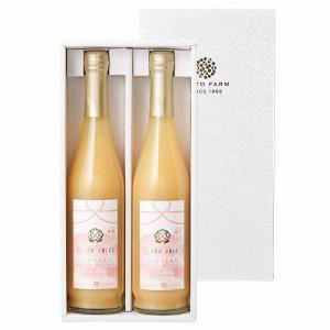 メーカーオリジナル 完熟ジュエリーピーチネクター白桃