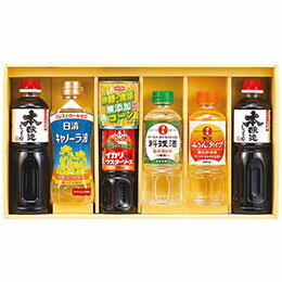 丸康 コーンで健康調味料セット COK-40