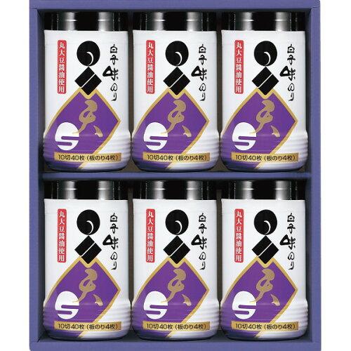 白子のり 味のり卓上詰合せ 0 0 卓上天-300