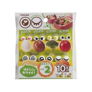 目玉ピック2（rakuten）