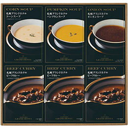 グランビスタ ホテル&リゾート FUJI-621263835