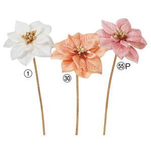 ASCAアスカシャイニーポインセチ...