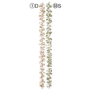 &nbsp;メーカー&nbsp;ASCA アスカ&nbsp;商品カテゴリ&nbsp;フラワー・観葉植物＞造花&nbsp;発送目安&nbsp;2日〜3日以内に発送予定（土日祝除）&nbsp;お支払方法&nbsp;銀行振込・クレジットカード&n...