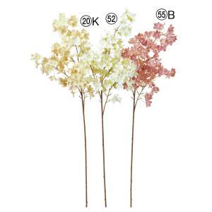 ASCA アスカ ブロッサムスプレー×114 (A-35306-020K)【入数:8】