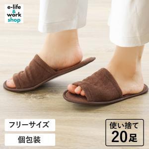 &nbsp;メーカー&nbsp;エースグローブ&nbsp;商品カテゴリ&nbsp;生活雑貨＞スリッパ&nbsp;発送目安&nbsp;1〜2週間以内に発送予定&nbsp;お支払方法&nbsp;銀行振込・クレジットカード&nbsp;送料&nbsp;送料無料&nbsp;特記事項&nbsp;&nbsp;その他&nbsp;[インテリア】その他インテリア]おすすめ