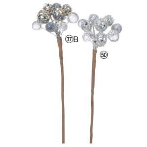 ASCA アスカ ミックスビーズピック (AX60819-037B)【入数:12】