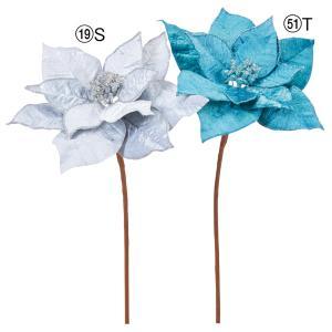 ASCA アスカ ポインセチア (AX60927-019S)