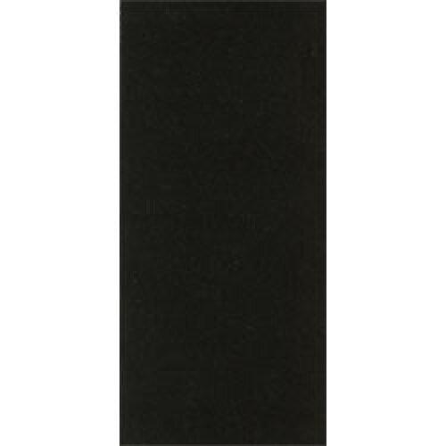 Rakuten - ミューズ 色上パック 色上質紙(50枚入) A3 黒 (2147965)