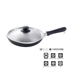 丸元商事 柳宗理 マグマプレートフライパン蓋付22cm