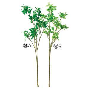 ASCA アスカ リーフブランチ (A-44151-052B)【入数:12】