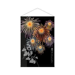 Rakuten - NOBORIYA のぼり屋 ☆N_店内タペ(ノーマル) 1766 夏のひととき (1766)