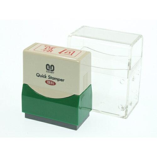 ����ӡ� �����å�������ѡ� ������ 15��35mm(F������) ���� �襳 �� QFY-14 (1442001)