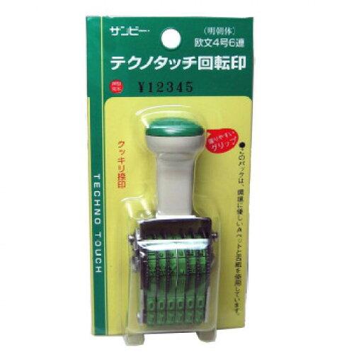 ����ӡ� �ƥ��Υ��å���ž��(�֥ꥹ�����ѥå���) ��ʸ6Ϣ(��ī��) 4�� TKP-046 (1179824)