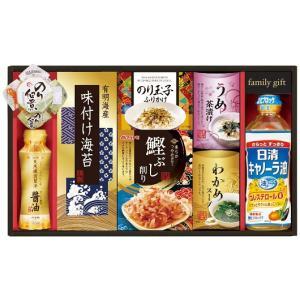 &nbsp;メーカー&nbsp;創愛&nbsp;商品カテゴリ&nbsp;グルメギフト＞グルメギフト&nbsp;発送目安&nbsp;1日〜2日以内に発送予定（土日祝除）&nbsp;お支払方法&nbsp;銀行振込・クレジットカード&nbsp;送料&nbsp;送料無料&nbsp;特記事項&nbsp;&nbsp;その他&nbsp;