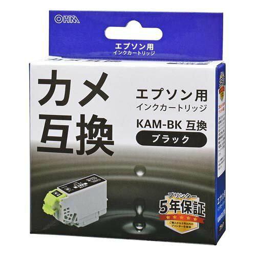 OHM オーム電機 エプソン カメ KAM-BK互換インク(染料ブラック×1) INK-EKAM-BK