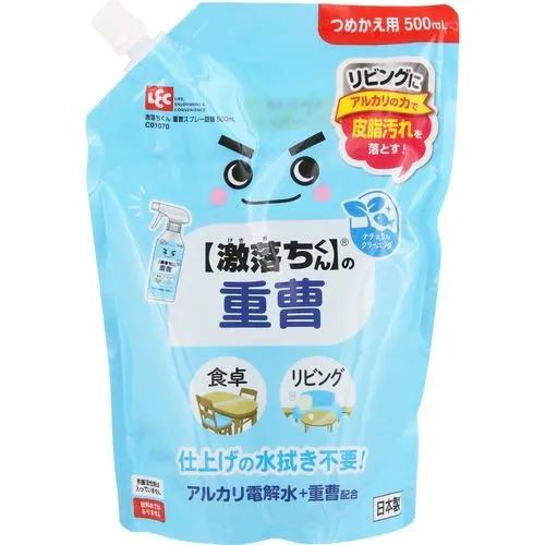 レック 激落ちくん重曹スプレー詰替500mL C01070