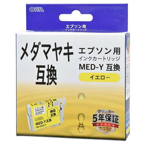 RICOH - OHM オーム電機 エプソン互換インクメダマヤキ MED-Y互換インク(イエロー/1個) INK-EMED-Y