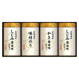 &nbsp;メーカー&nbsp;ゆかり屋本舗&nbsp;商品カテゴリ&nbsp;食品・飲料・お酒＞健康食品&nbsp;発送目安&nbsp;1日〜2日以内に発送予定（土日祝除）&nbsp;お支払方法&nbsp;銀行振込・クレジットカード&nbsp;送料&nbsp;送料無料&nbsp;特記事項&nbsp;&nbsp;その他&nbsp;[三味逸選]