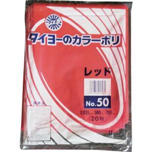 &nbsp;メーカー&nbsp;中川製袋化工&nbsp;商品カテゴリ&nbsp;台所用品＞保存用バッグ・ポリ袋&nbsp;発送目安&nbsp;1日〜2日以内に発送予定（土日祝除）&nbsp;お支払方法&nbsp;銀行振込・クレジットカード&nbsp;送料&nbsp;送料無料&nbsp;特記事項&nbsp;&nbsp;その他&nbsp;[中川製袋化工(株)][新着]