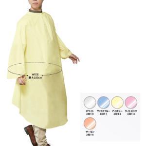 Couch - ワコウ 3481-1 Sブルー ワイドソファードレス