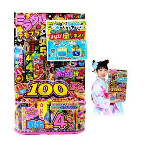 若松屋 ミラクルテモプラW＜花火セット＞＜サマーグッズ＞ (4599)【入数:2】