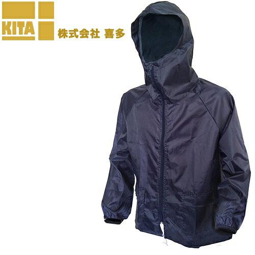 喜多 前開きヤッケ 3L ネイビー No80 (2157223)