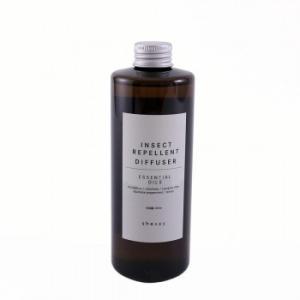 志成販売 エッセンシャルオイルを使った虫除けディフューザー リフィル ライトグレー F161357A (2191191)